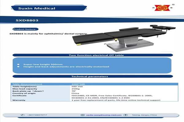 Electric Operating Table – Suxin SXD8803